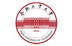 合肥工业大学2025年硕士研究生招生简章