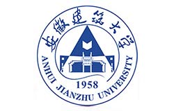 安徽建筑大学2025年硕士研究生招生简章