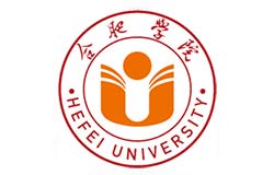 合肥大学2025年硕士研究生招生简章