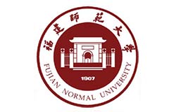 福建师范大学2025年博士研究生招生简章