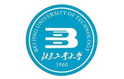 北京工业大学2025年硕士研究生招生章程