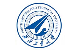 西北工业大学2025年硕士研究生招生简章