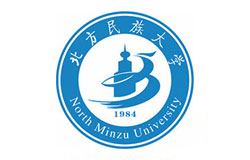 北方民族大学2025年硕士研究生招生简章