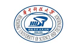 华中科技大学2025年硕士研究生招生简章