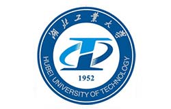 湖北工业大学2025年硕士研究生招生简章