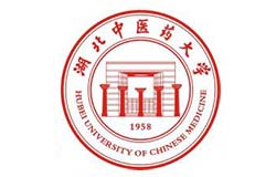 湖北中医药大学2025年攻读硕士学位研究生招生简章