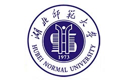 湖北师范大学2025年硕士研究生招生章程