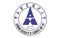 中南财经政法大学2025年招收攻读硕士学位研究生章程