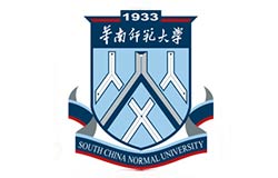 华南师范大学2025年硕士研究生招生简章