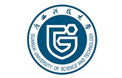 广西科技大学2025年硕士研究生招生简章