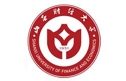 山西财经大学2025年硕士研究生招生简章