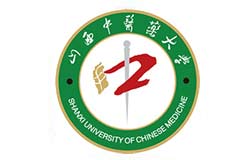 山西中医药大学2025年攻读硕士学位研究生招生简章