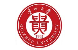 贵州大学2025年硕士研究生招生章程