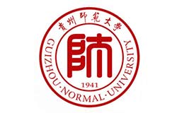 贵州师范大学2025年硕士研究生招生章程