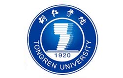 铜仁学院2025年硕士研究生招生章程