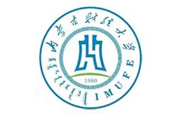 内蒙古财经大学2025年全国硕士研究生招生考试网报公告